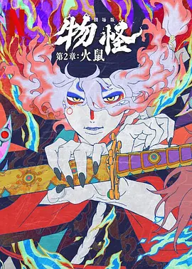 四虎永久影院