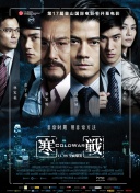 日韩欧美一区二区三区免费观看