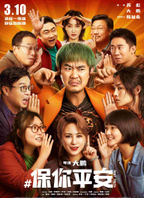 狼色在线精品影视免费播放